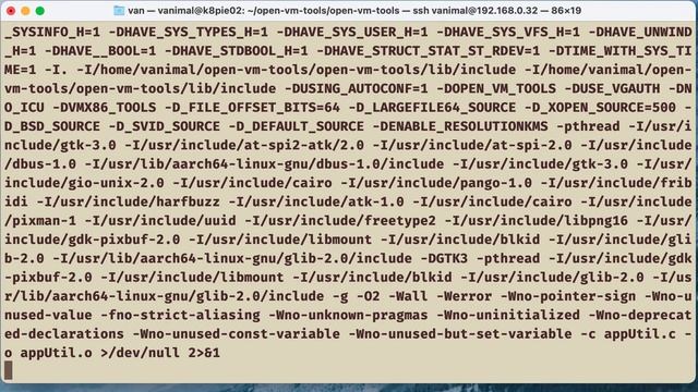 Raspberry Pi - How to install VMware Tools on a Ubuntu Arm64 VM смотреть онлайн