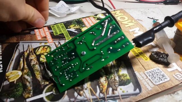 Ремонт пылесоса DEKO Dkvc1200-30s