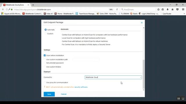 Εγκατάσταση Bitdefender GravityZone смотреть онлайн