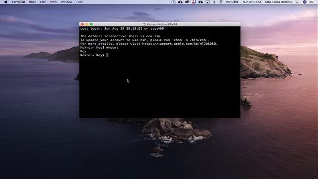 2. Logging in and Logging out - Learn Unix смотреть онлайн