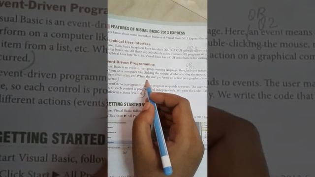 AKPS, Class 7, Sub Computer, Chapter 5, Introduction to Visual Basic 2013 Express, Part 1 смотреть онлайн