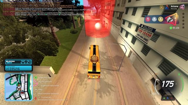 233232323Grand Theft Auto San Andreas 2024.10.07 - 11.31.46.05_Trim смотреть онлайн