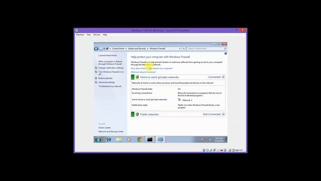 Module 5: What is a Firewall? смотреть онлайн