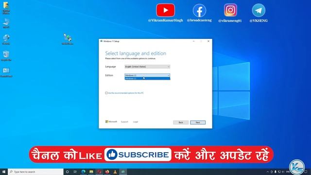 ✅ Windows 11 Installation Assistant | Windows 11 Media Creation Tool | Windows 11 Stable Version смотреть онлайн