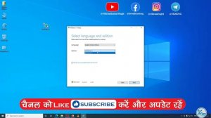 ✅ Windows 11 Installation Assistant | Windows 11 Media Creation Tool | Windows 11 Stable Version