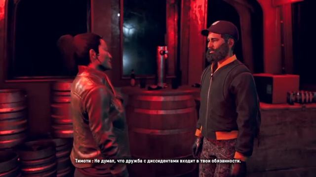 Стрим - Прохождение Watch Dogs Legion - Часть 16: Босс: Найджел Касс / Лицо врага смотреть онлайн
