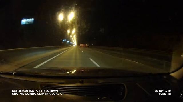 241км по gps смотреть онлайн