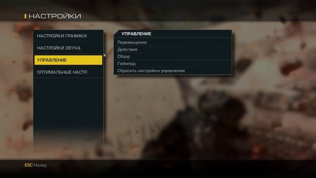 Call of Duty: Ghosts | Ep.3 Дивный новый мир смотреть онлайн
