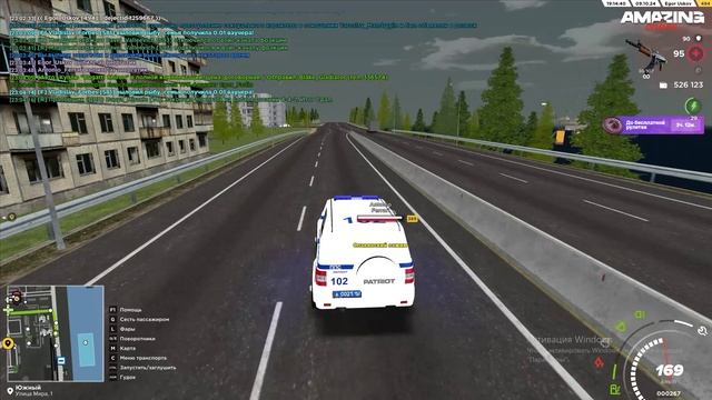ScreenRecorderProject34 - Trim2 смотреть онлайн