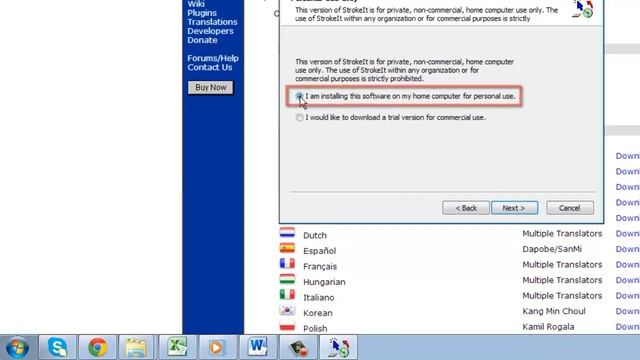 Secret Mouse Gestures for Windows смотреть онлайн