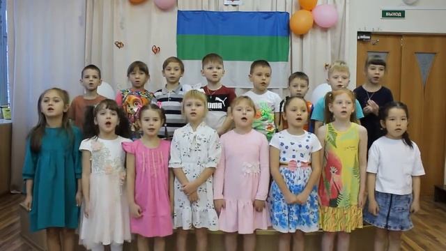 День города, 2021 смотреть онлайн