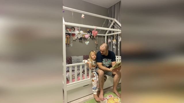 Читающая мама читающий папа читающая страна Коршунов А В смотреть онлайн