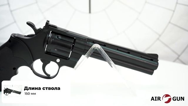 Galaxy G.36 смотреть онлайн
