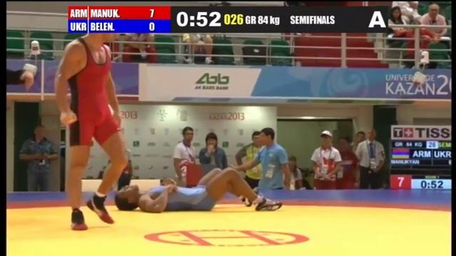 Manukyan Maksim (ARM) - Beleniuk Zhan (UKR) Греко - Римская борьба 84кг.