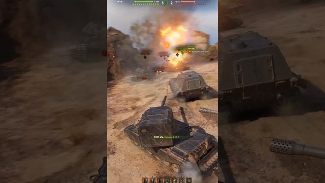 FV 4005 наносит урон танку ИС-7 на 2000 смотреть онлайн