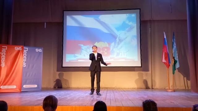 "Русский парень", Александр Филиппов (20.02.2024) смотреть онлайн