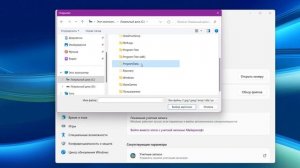 Как удалить изображение учетной записи аватар в Windows 11