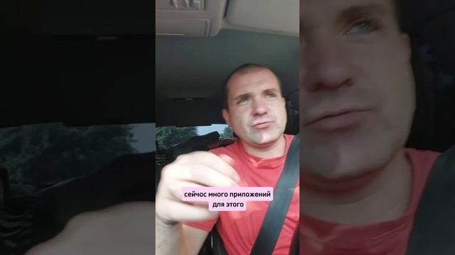 Как легче переживать трудности #гнездиловдмитрий #психология смотреть онлайн