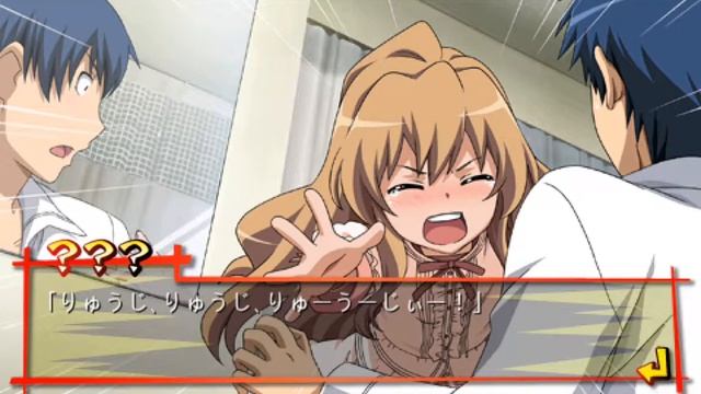 Tora Dora Portable! PPSSPP v.1.1.1 on Nvidia Shield Tablet (Android) смотреть онлайн