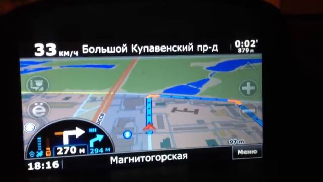 CityGuide 7 смотреть онлайн