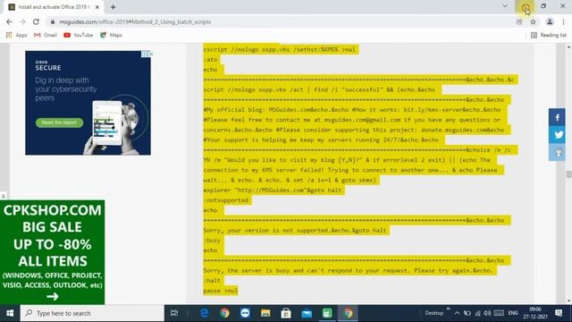 Activate Microsoft Office 2019/2016 & Latest Method | How To Activate Microsoft Office смотреть онлайн