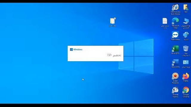 تثبيت ويندوز 11 على الاجهزة التي لاتدعم Installing Windows 11 on non-supported devices смотреть онлайн