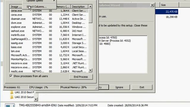 Forefront Lab - Install Forefront UAG SP1 Update 1 and TMG SP2 (Part 17b/42) смотреть онлайн