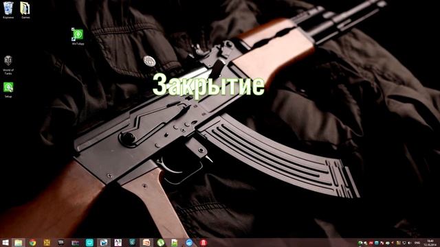 WoTsApp - Windows смотреть онлайн