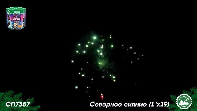 СП7357 смотреть онлайн