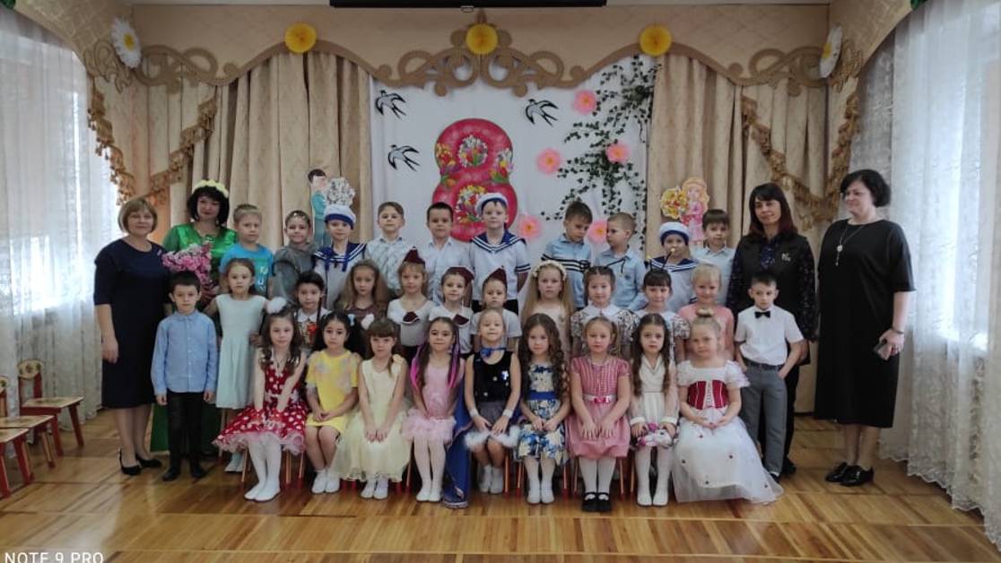 "Музыкальная игра "Ручеек" для детей подготовительной группы смотреть онлайн