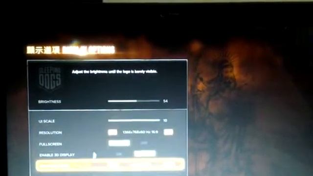 How to install Sleeping Dogs White screen fix and Proper update Fix (3 minutes gameplay) смотреть онлайн