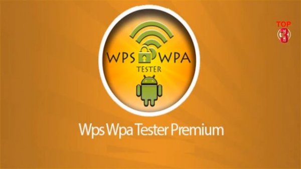 Top 5 Best Wi Fi Hacking Apps For Android, How to Find Wifi Password in Your Android Device 2017-18