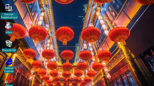 Windows 95 Startup and Shutdown with the Microsoft Bing wallpaper of the day 26th February 2021 смотреть онлайн