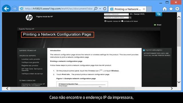 Digitalizar com um multifuncional HP usando o Servidor Web Integrado no Windows 8 смотреть онлайн