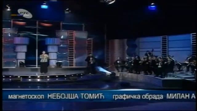 Lepa Lukic - Odrasla sam ovce cuvajuci - (live) - Jedna pesma, jedna zelja - (TV Rts) смотреть онлайн