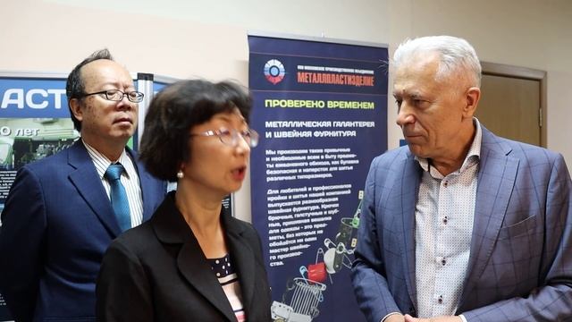 Видеоновости Всероссийского общества слепых за сентябрь 2024 года смотреть онлайн