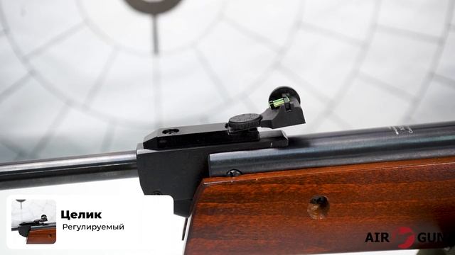 Borner XS12 смотреть онлайн