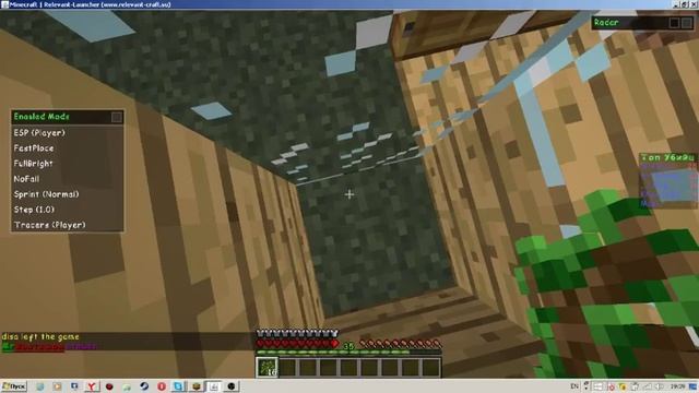 Как дюпать деньги в MineCraft 1.5.2 с нодусом/Дюпаем с нодусом смотреть онлайн