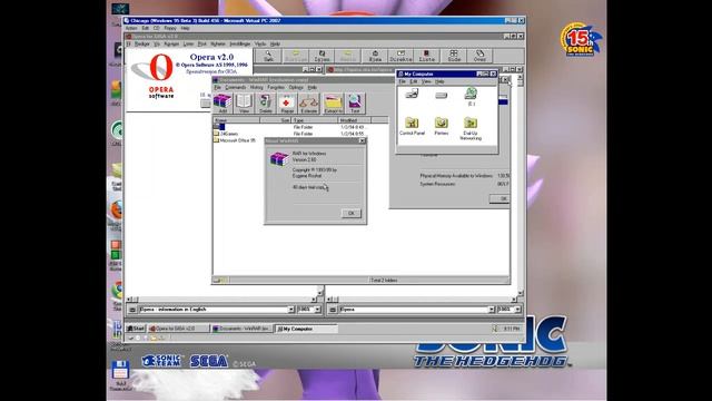 Chicago (Win 95 Beta 3) Build 456.mp4 смотреть онлайн
