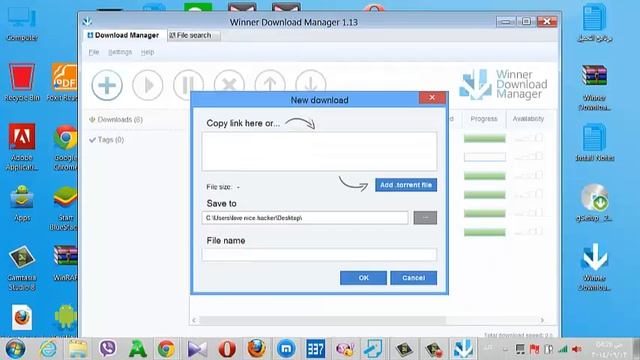 تحميل برنامج Winner Download Manager وتثبيته والشرح الكامل смотреть онлайн
