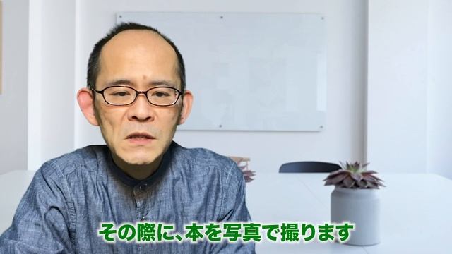 メモアプリから乗り換えないGoogle Keepの使い方『自分講座で稼ぐ方法』 смотреть онлайн