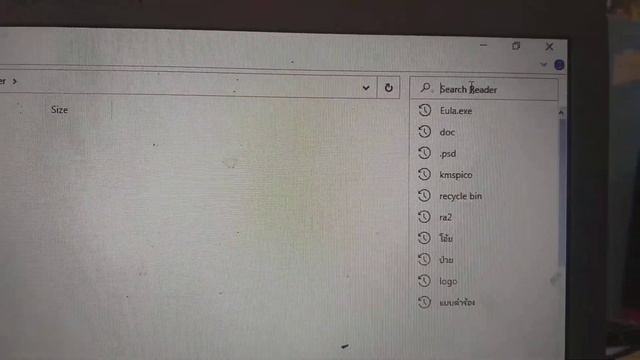 แก้ปัญหา เปิด pdf แล้วเด้ง หรือดับ смотреть онлайн