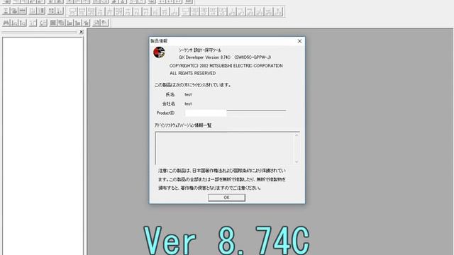 MELSOFT GX Developer8 を Windows10 64bit (VirtualBox) へインストールしてみた　その1 смотреть онлайн
