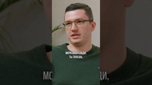 Самодисциплина смотреть онлайн