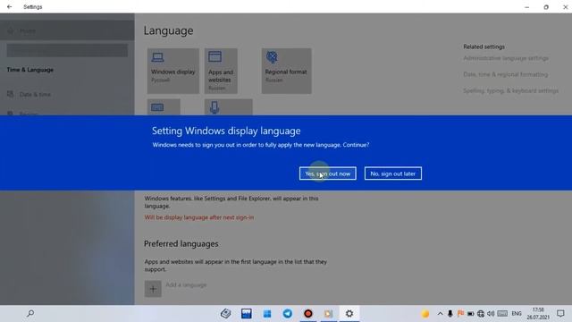 KOMPYUTER TILINI ALMASHTIRISH.