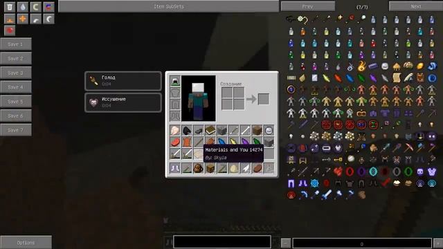 Minecraft Let's Play - #2 (Ооо АЛМАЗЫ:D ) смотреть онлайн