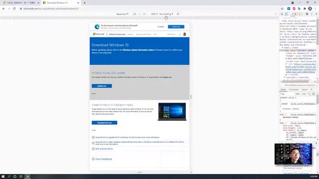 Download Windows 10 ISO File Free, Legit and Fast смотреть онлайн