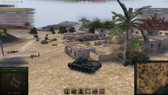 КВ 85 Укрепы Эльхалуф смотреть онлайн