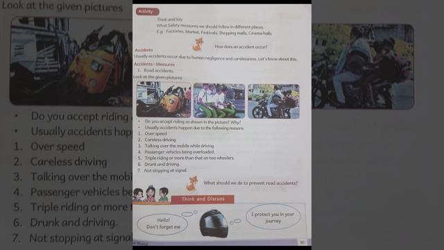 CLASS 5 EVS ALERT TODAY ALIVE TOMORROW....Reading practice ... смотреть онлайн