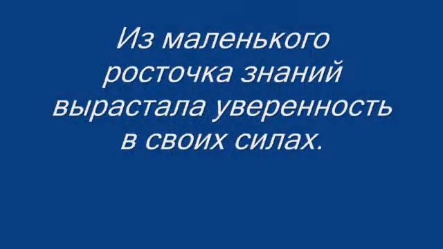 Я и INTERNET !.wmv смотреть онлайн